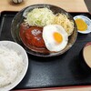 西川口の「あおき食堂」でハンバーグと目玉焼き定食を食べました★