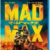 【2018/07/01 18:57:01】 粗利718円(28.5%) マッドマックス 怒りのデス・ロード [Blu-ray](4548967258172)