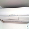 御坊市　最大５万円の省エネ家電補助延長　〈2025年6月14日〉