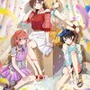 2022年のアニメ感想（7月～9月）その4