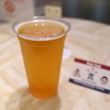 Revision Brewing　「Alpha Point」