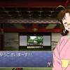 三陸一族 修羅の道ゆき~part55~（1024年6月 白骨城）