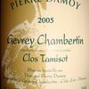 Gevrey Chambertin Clos Tamisot Pierre Damoy 2005