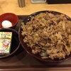 こんなん出すから赤字？