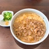 うどん連チャン〆トースト⁇