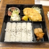 西川口の「ゼスト」でランチセットを食べました🍚