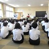 ２学期、爽やかに元気にスタート