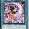 遊戯王スリーブ投票