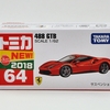 フェラーリ　488　GTB