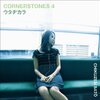 ウタヂカラ -CORNERSTONES 4- / 佐藤竹善 (2007 FLAC)