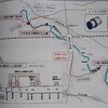 善福寺川の下にトンネルを掘る問題（善福寺川上流調節池）