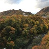 【SecHack365】 #3 @Hokkaido