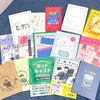 『文学フリマ東京40』に行ってきた