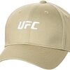 UFC日本勢「８月攻勢」中堅戦！エライジャ・ スミスｖｓ 風間敏臣だ！ 