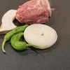 新大久保でサムギョプサル食べました・カントンの思い出