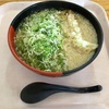 🚩外食日記(959)    宮崎ランチ   「きっちょううどん」★12より、【えび天うどん】‼️🌐宮崎市清武町🌐