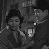 南氏大いに惑う　１９５８年　大映