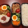 今週のお弁当と朝ごはん