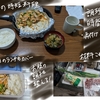 【俺の時短飯】5分で作れて翌日のランチもカバーできるキムチ炒め