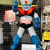 中野〜アキバ🚨パトロール🫡スタート