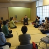 「看とりとおくり」の講座　神道のおくりとは