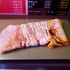 【いか焼き酒場 みなせん】大阪スタイルのイカ焼きが味わえるのは広島ではココだけかも。14時半開店で昼飲みにも(西区己斐本町)
