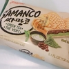 サマンコ[SAMANCO・抹茶小豆味]をコンビニで買って食べました～(ベトナム)【ゆる食レビュー海外編７】