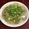 【オススメ5店】祇園・先斗町(京都)にあるラーメンが人気のお店