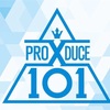 PRODUCE101 X　プデュX　まとめ