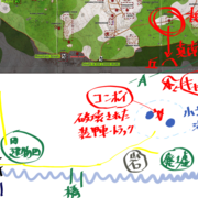 記事一覧 猫兎ライフ 記事一覧 猫兎ライフ