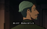 記事を見る