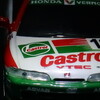 【モデルインプレッション】 INNO Models 1/64 Honda Integra Type-R DC2 #16 Castrol Super N1 Endurance Race 1996