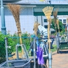 草刈り 大道