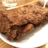 大井町 hanaワイン fried chicken