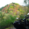 ひっ　　　　　さしぶりの県外ショートツー　紅葉の落合峠