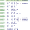 STM32（ARM Cortex-M）のバイナリから構築したELFファイルをQEMUで動かす