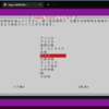 WSLにUbuntu 22.04をインストールしたので日本語化する