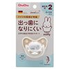 【出っ歯予防は本当？】ミッフィーおしゃぶり（チュチュベビー）を徹底レビュー！