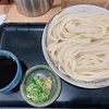 兵庫 三木「さぬきうどん 麦笑」しっかりしたコシを感じるうどんの名店。ざるうどんと天ぷら盛を頂きました！