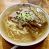 【今週のラーメン５８９５】築地の中華そば 伊蔵八（東京・西東京市前原町）朝中華そば 塩　〜冷たく寒い曇天に対抗するようにリッチ化した塩出汁と多加水太麺！静かに燃える朝の救済！