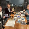 第1251回「近藤健太郎＆及川雅仁ワークス」
