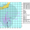 台風来てます