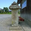 隆守院ちかくの庚申塔　福岡県岡垣町吉木