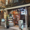 新宿西口　ACACIA 新宿本店