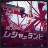 　気の利いた花屋は人生に須要である。