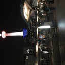 京都さん（産）が因数分解させて頂きます。