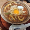 暑さも和らぎ、名古屋市内では漸く味噌煮込みうどんのシーズンに。