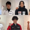 2021.7.22　平昌オリンピックのメダリストから、東京オリンピックパラリンピックの日本代表選手へエール！　日本スケート連盟より