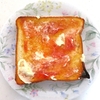 これは朝食ではなく、わたくしの昼食です。
