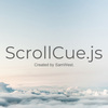 【JavaScript】スクロールで要素を表示させるプラグイン scrollCue.js【jQuery不要】